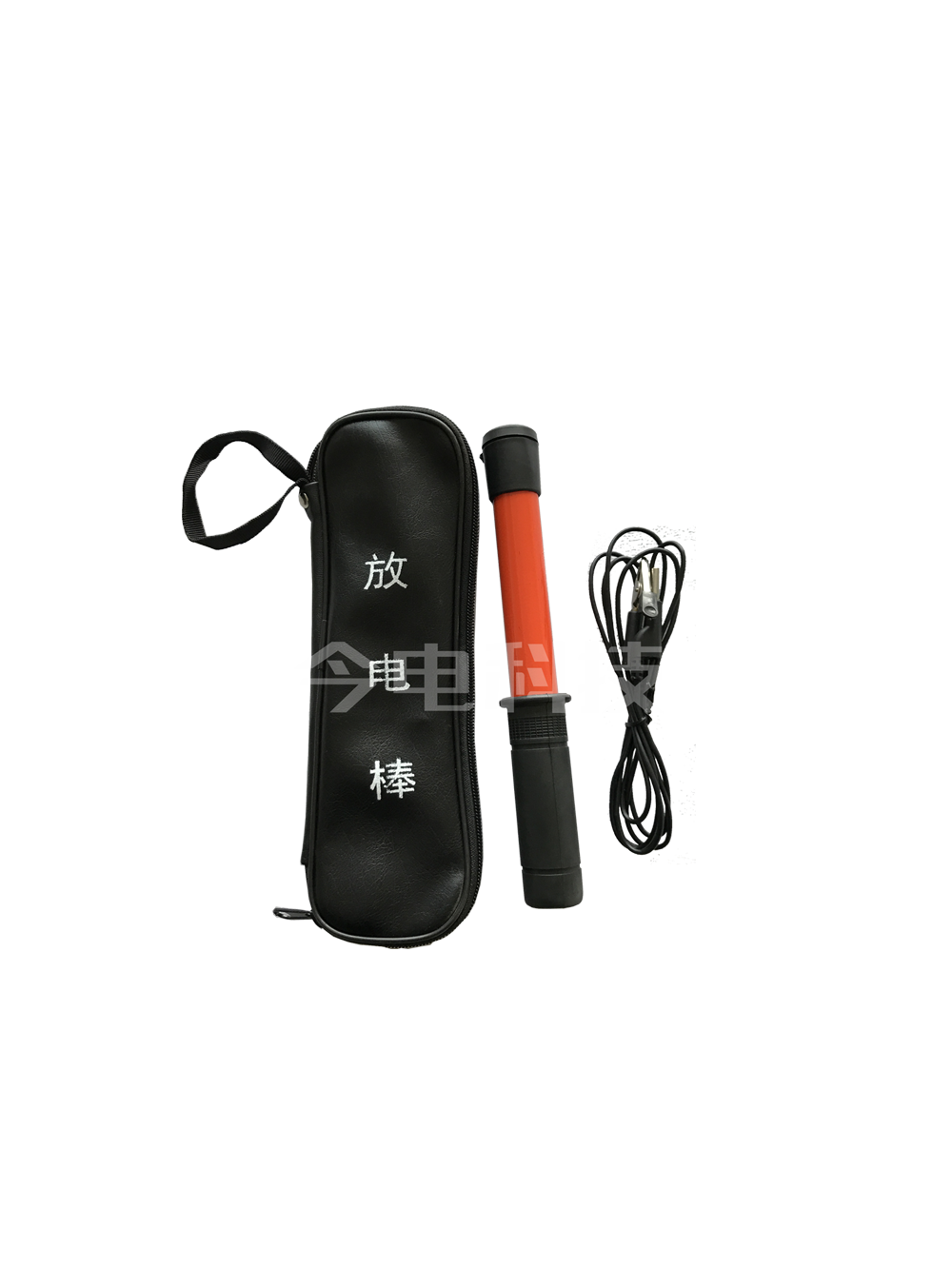 Stun gun