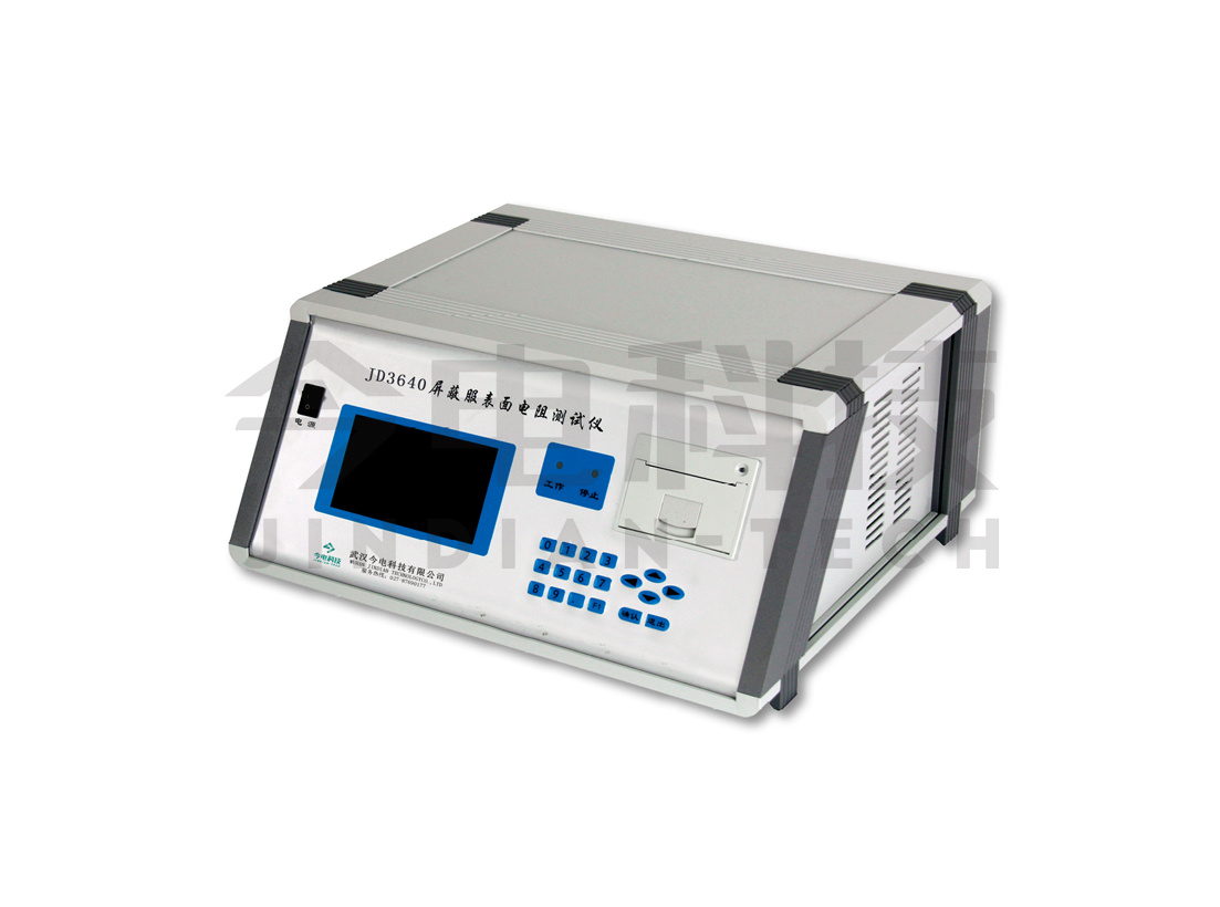 JD3640 series shielded garment surface resistance tester