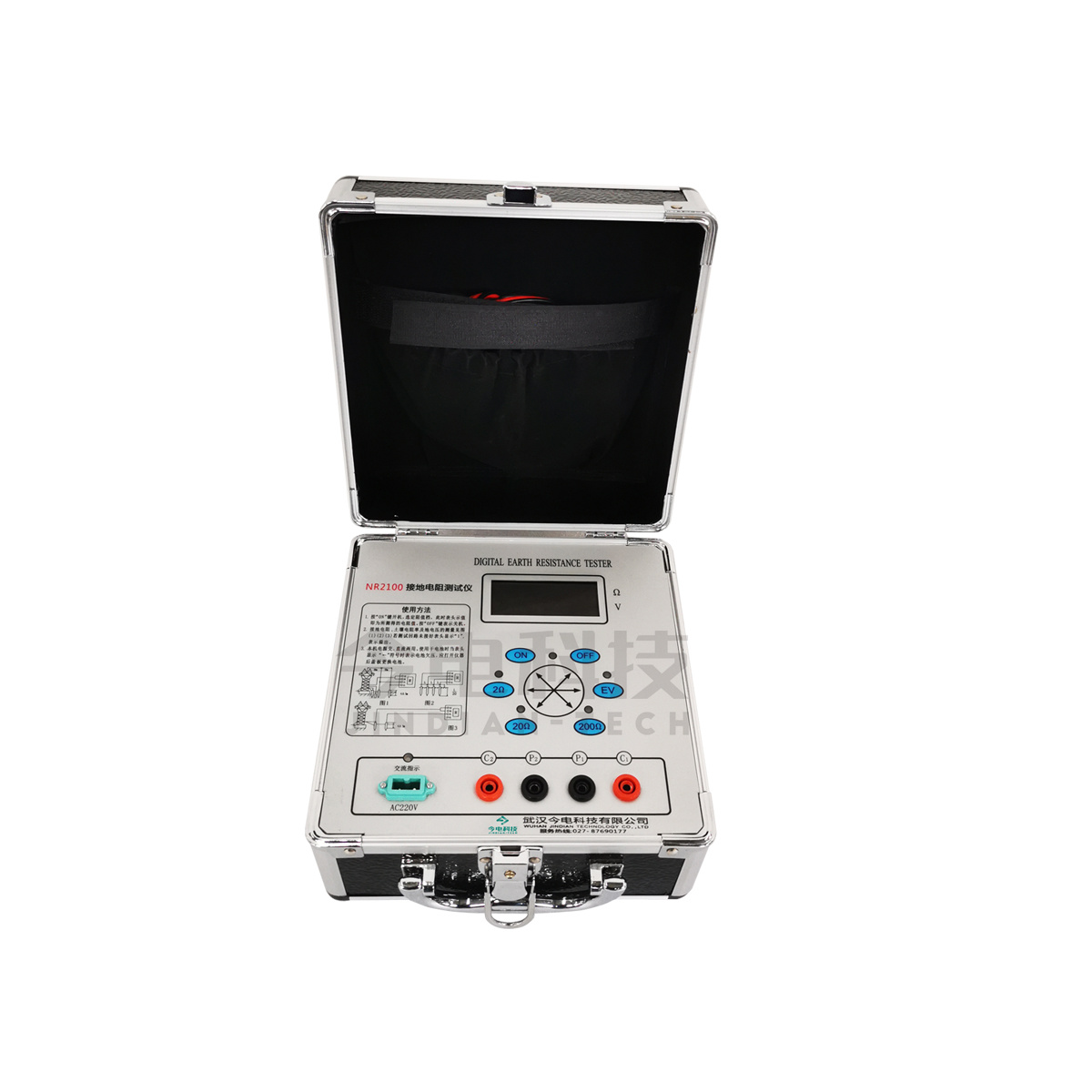 NR2100 Ground Resistance Tester