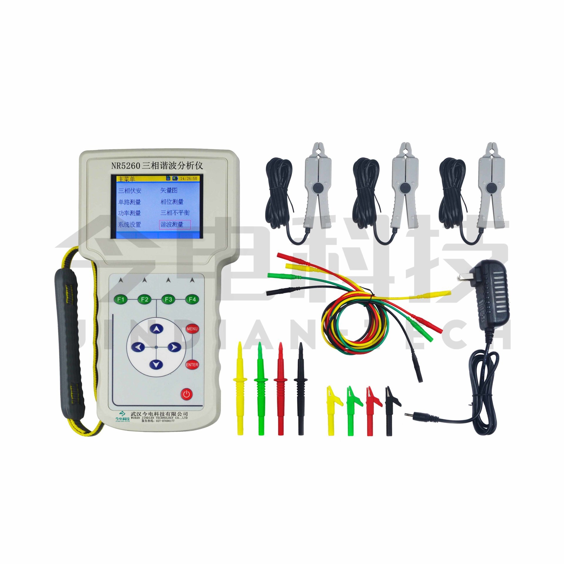NR5260 Series Three-Phase Harmonic Analyzer