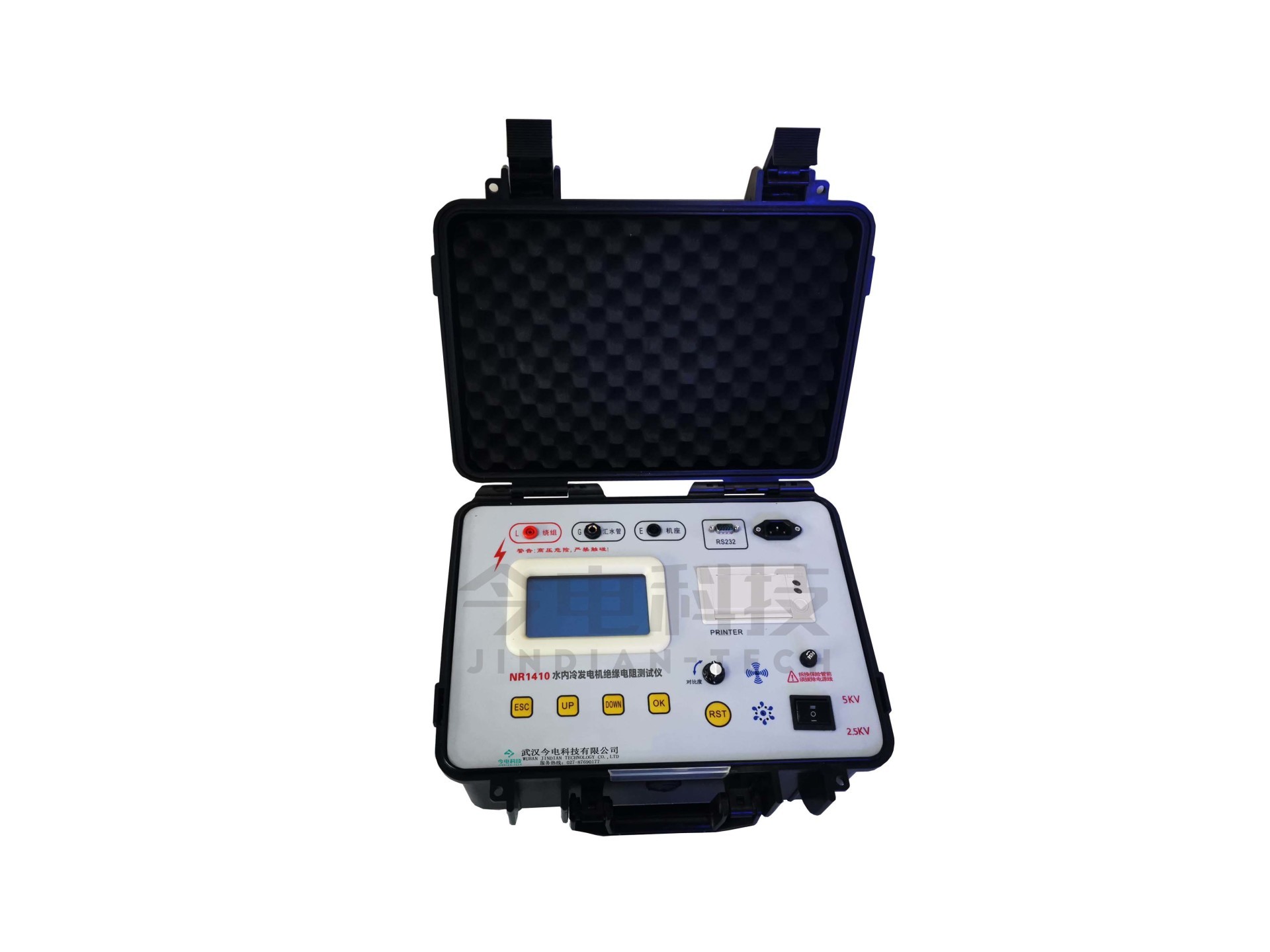 NR1410 series water-cooled generator insulation resistance tester