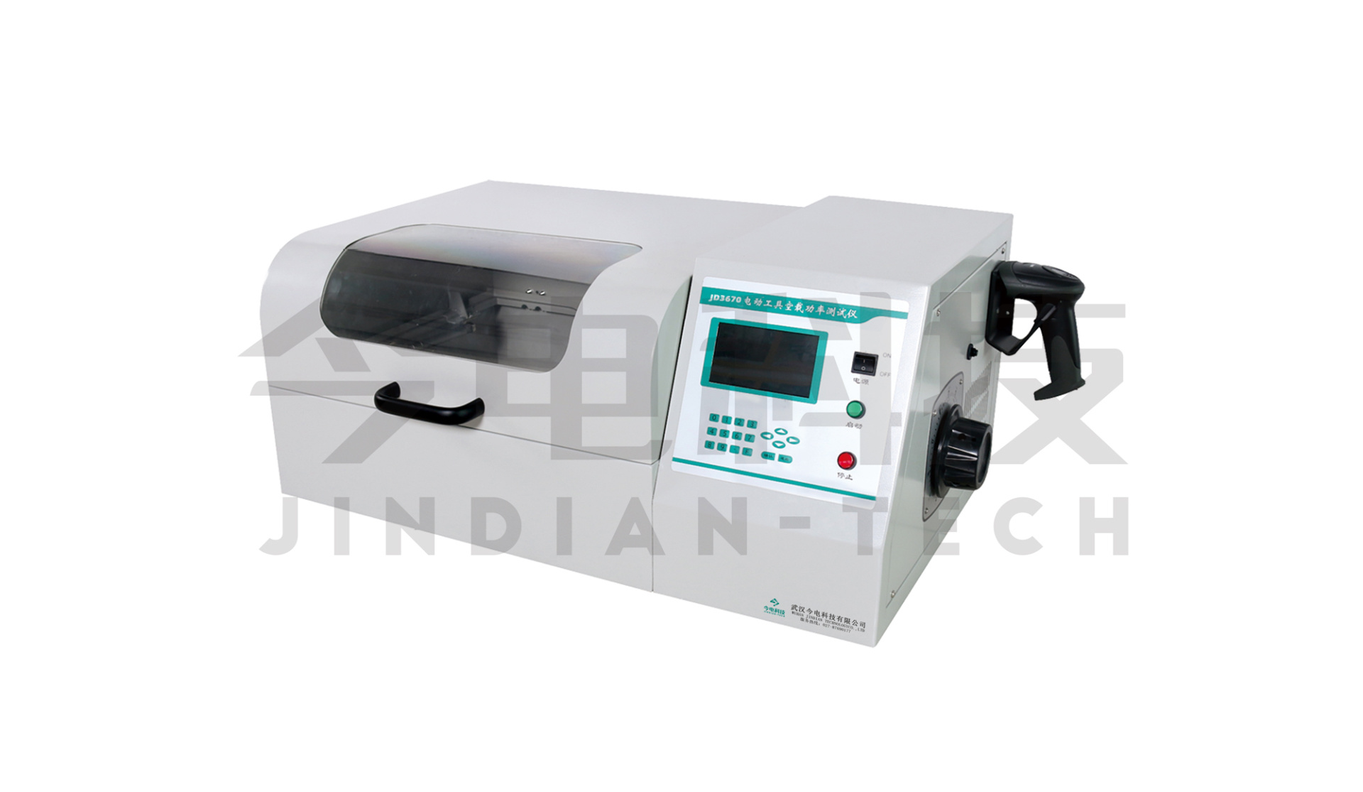 JD3670 series power tool no-load power tester