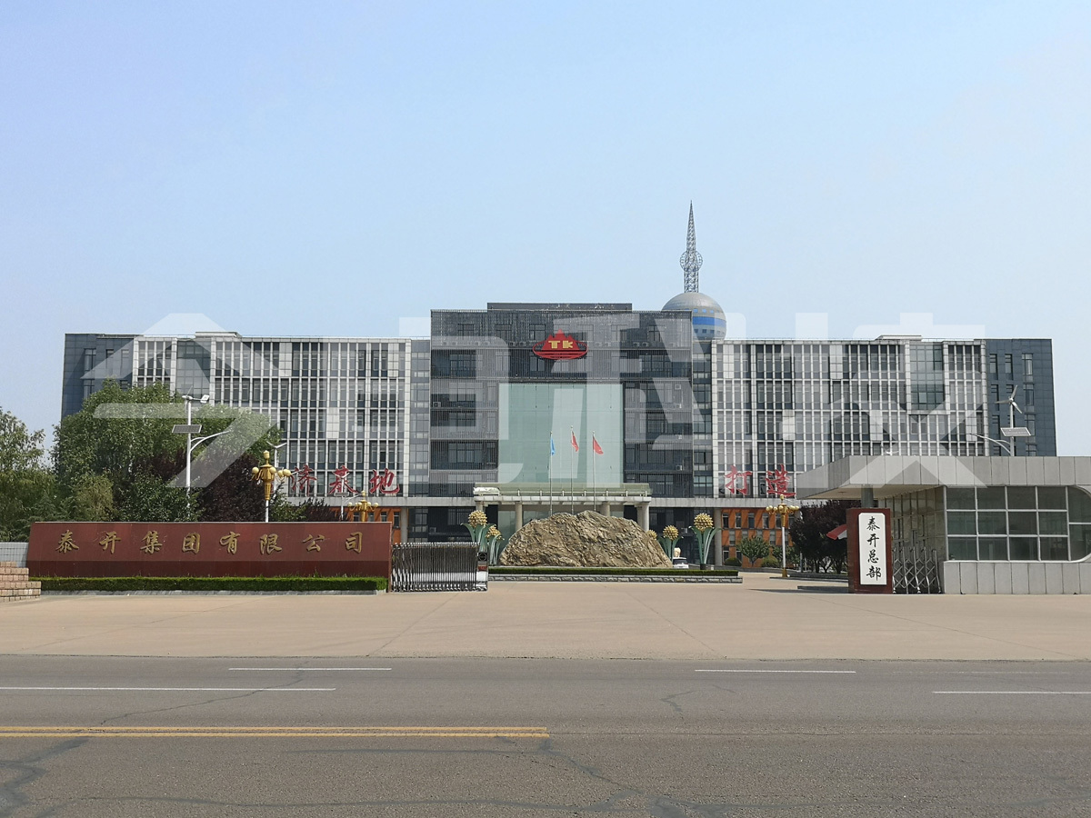 Thai Kai Group Limited