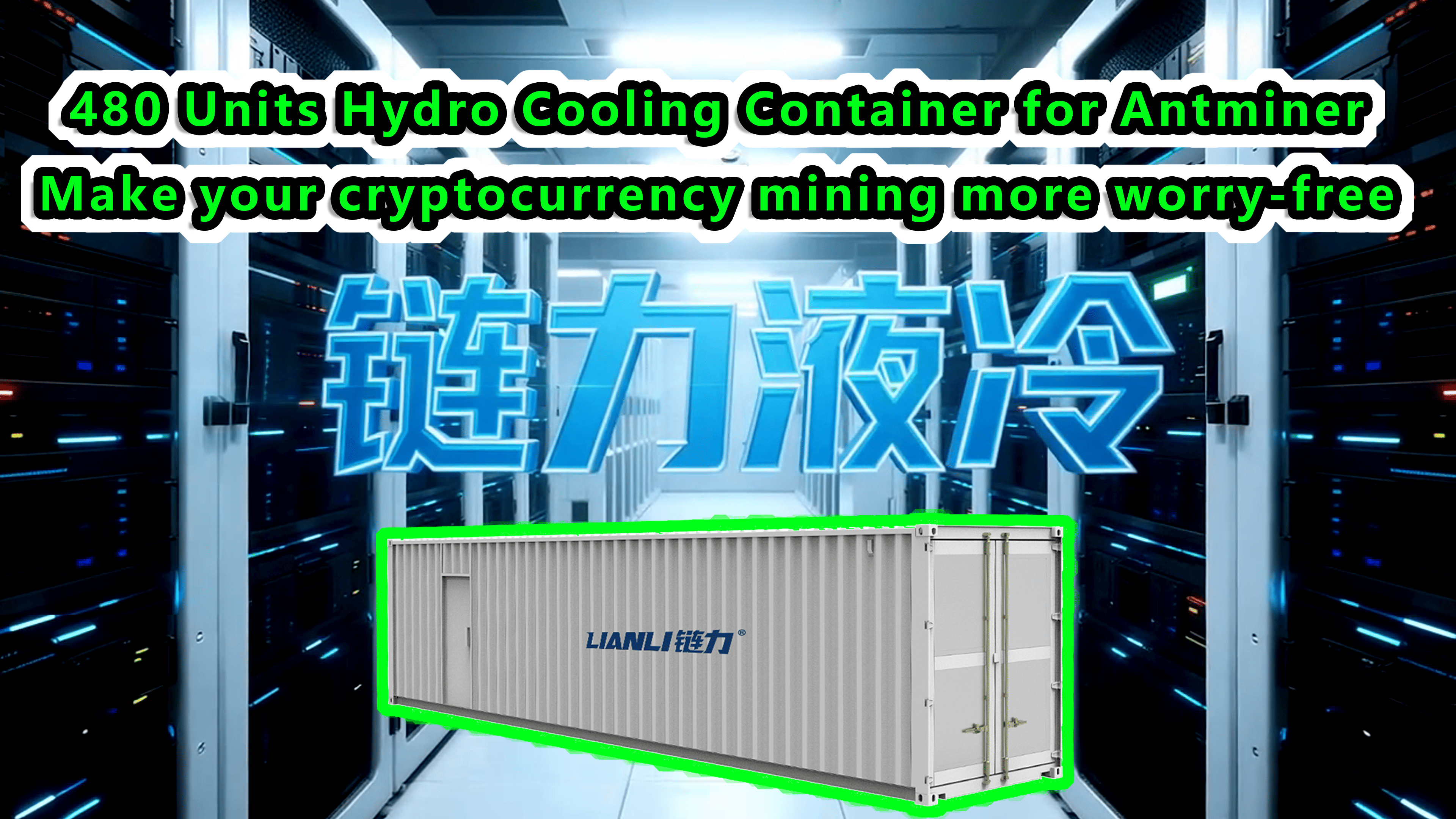 480 Units Hydro Cooling Container for Antminer 480 Units Hydro Cooling Container for Antminer