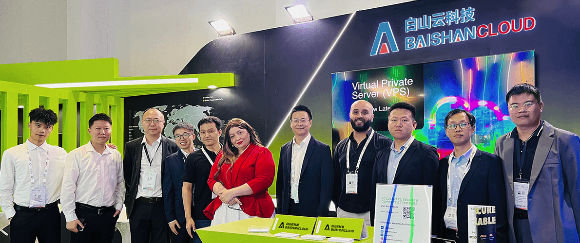 加速中东数字技术创新,白山云亮相GITEX GLOBAL 2024 加速中东数字技术创新,白山云亮相GITEX GLOBAL 2024