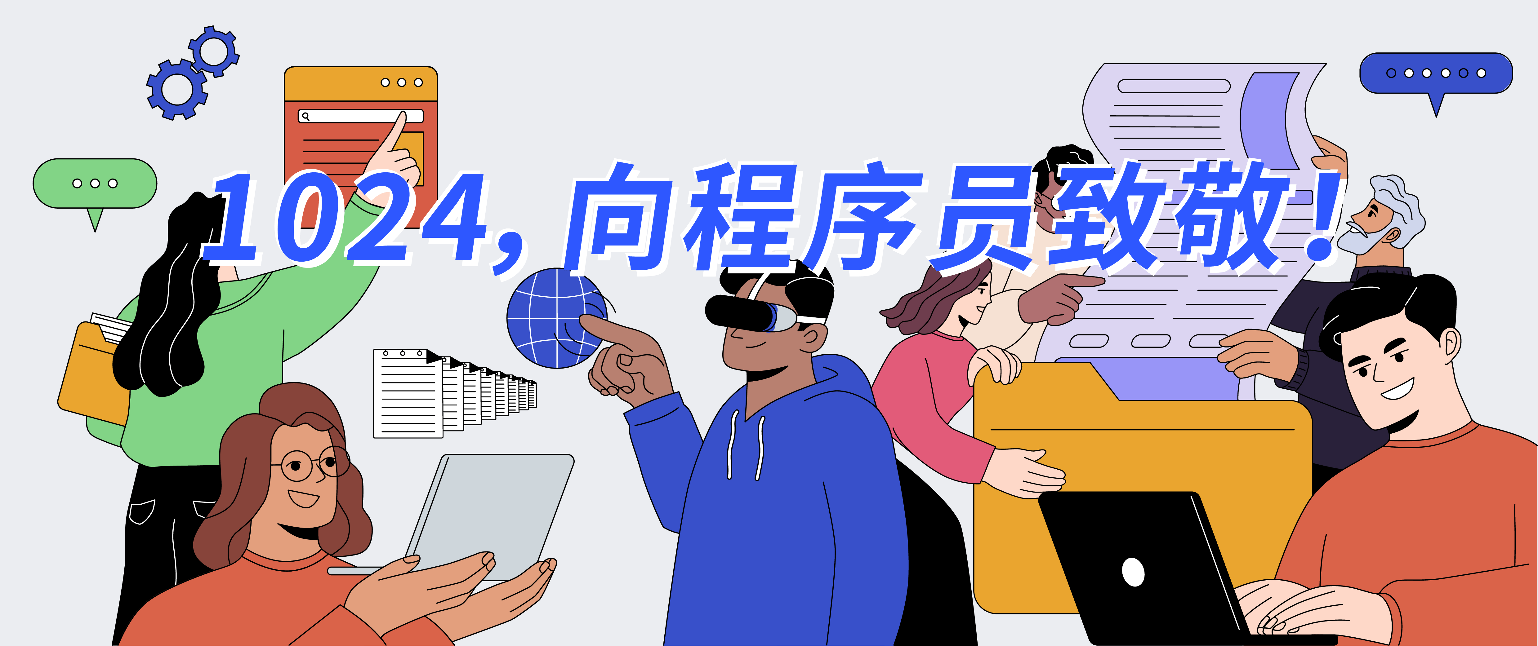 带你走进网络安全领域的“神秘之师” 带你走进网络安全领域的“神秘之师”