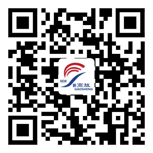 江陰市高勝金屬制品有限公司