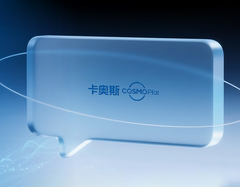 联系我们