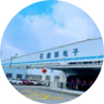 黄岛
