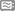 厨电