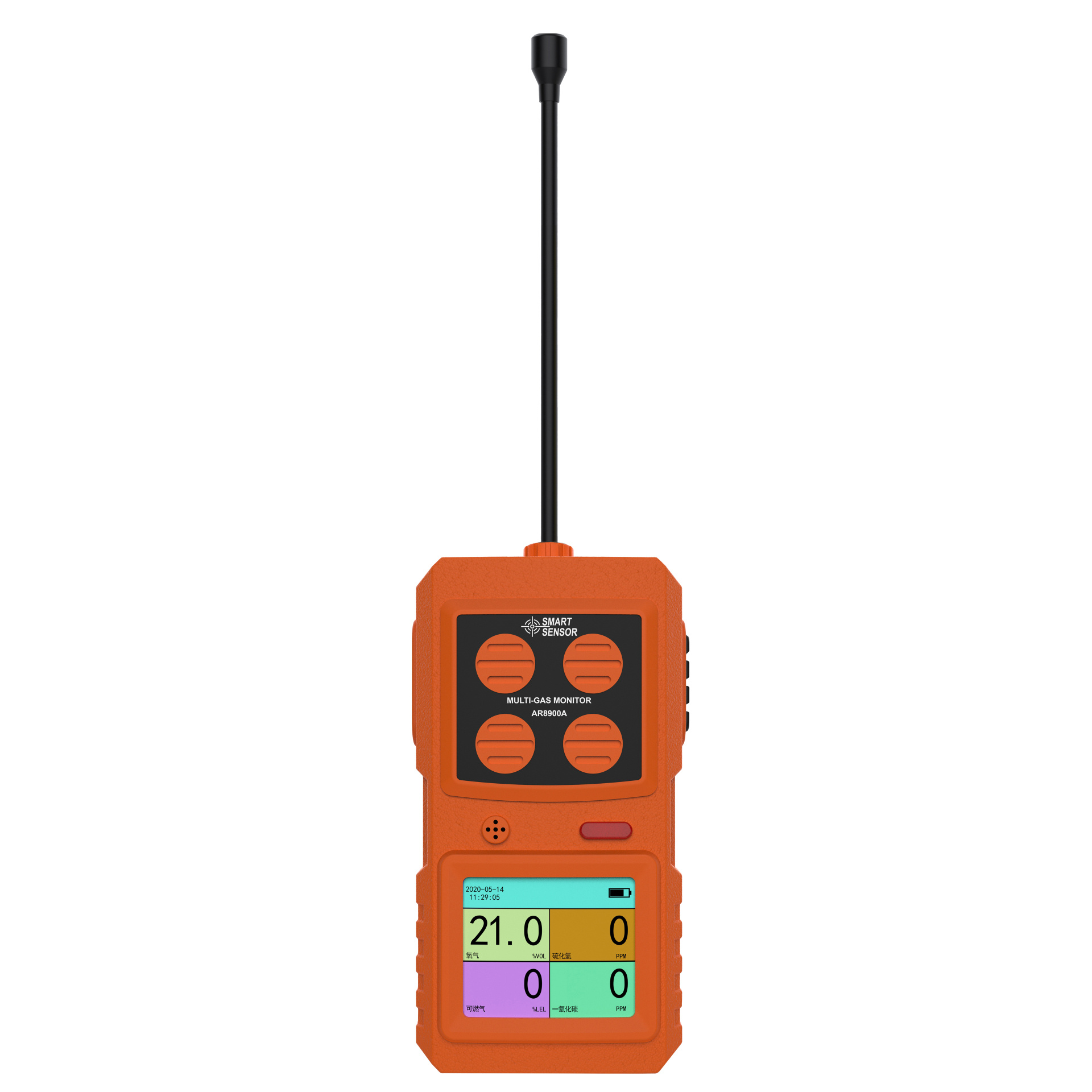 AR8900A泵吸式四合一气体检测仪