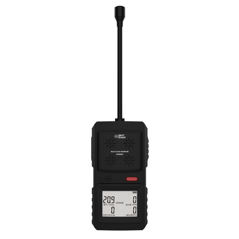AR8900C泵吸式四合一气体检测仪