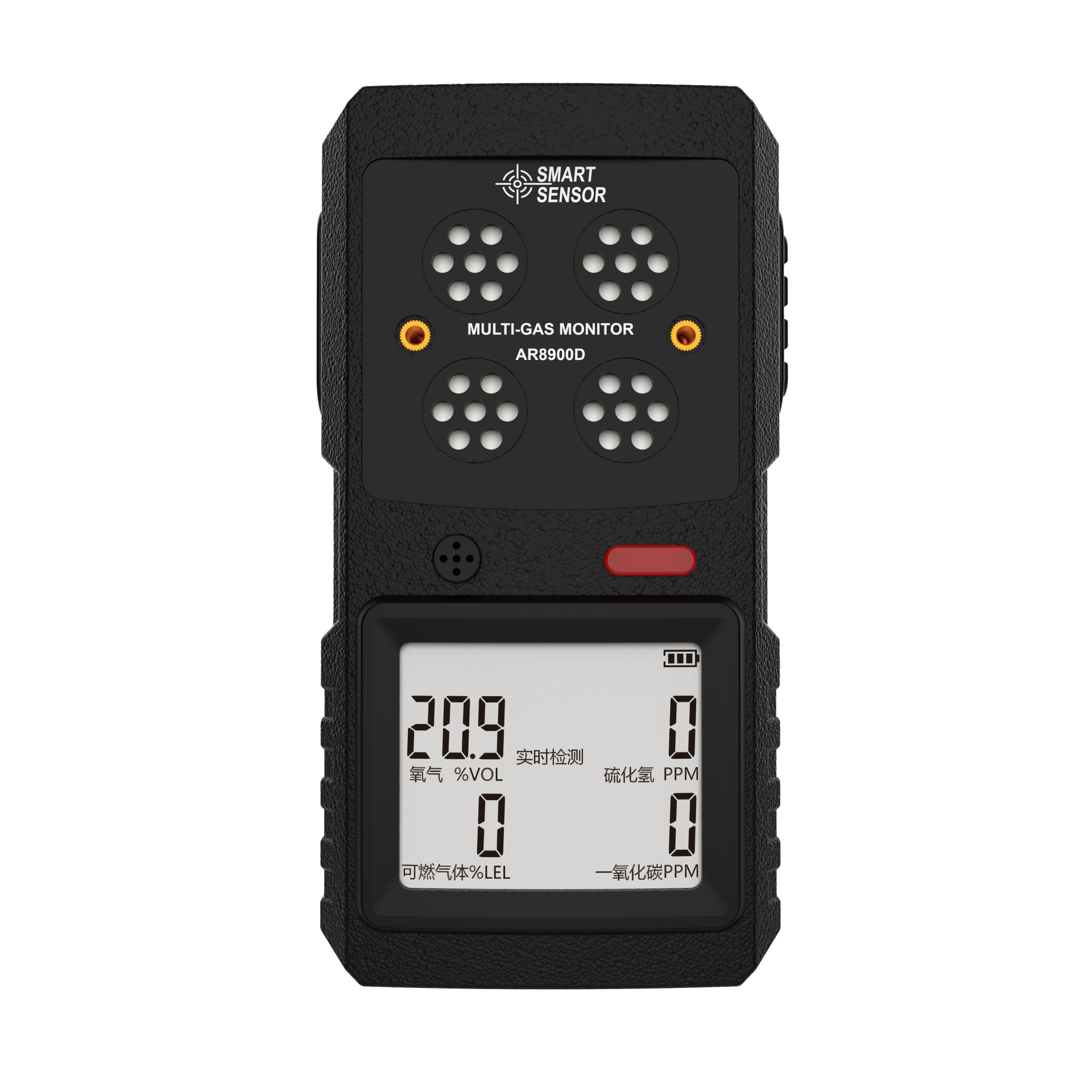 AR8900D便携式四合一气体检测仪