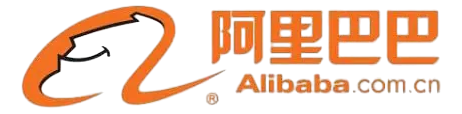 阿里巴巴