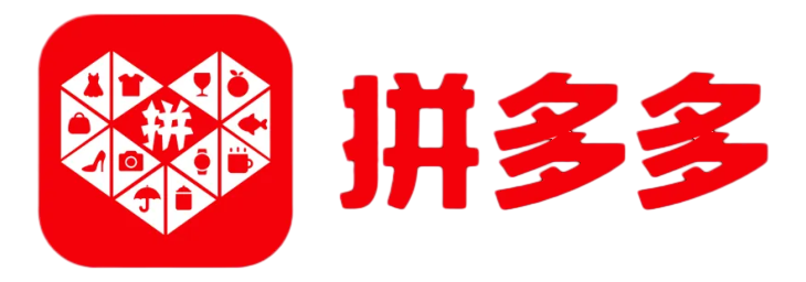 拼多多
