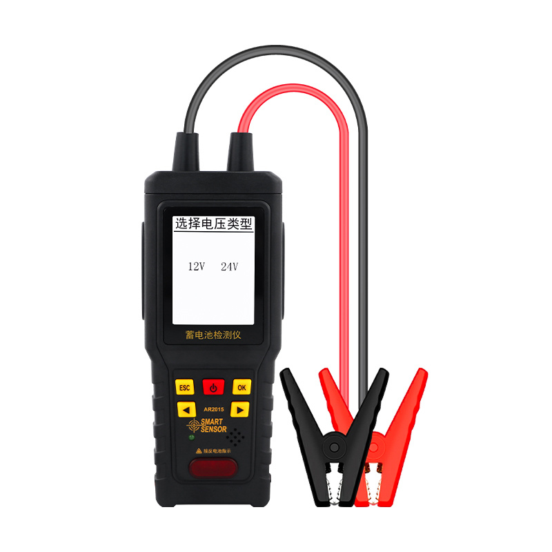 AR2015 Battery Detector