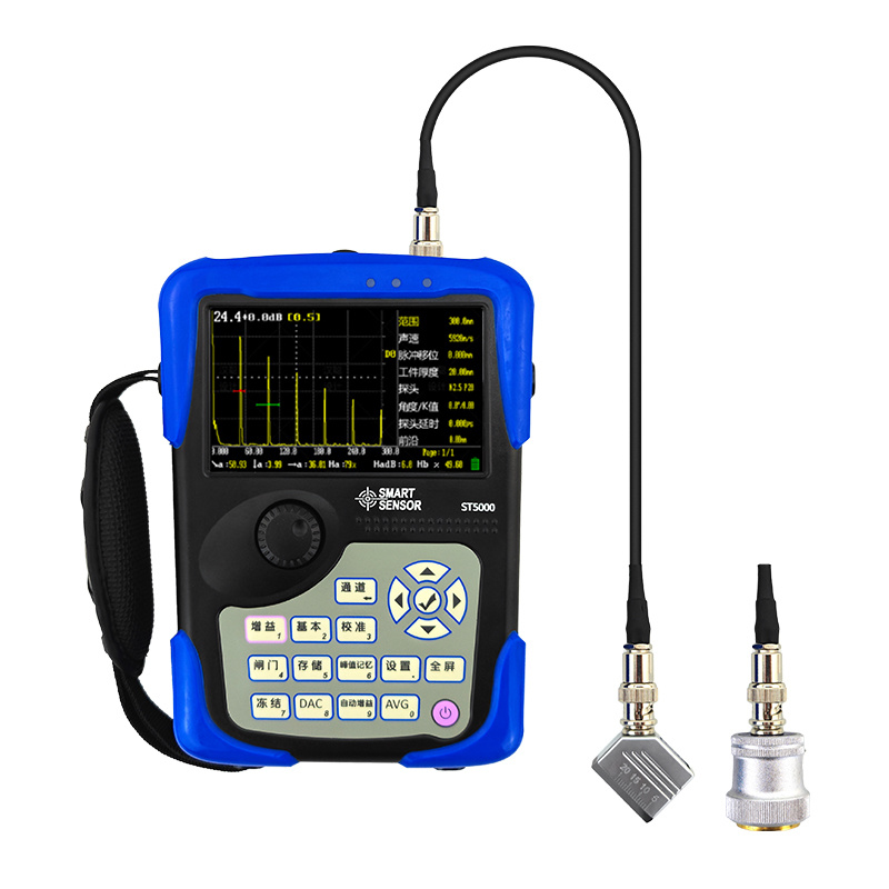ST5000 数字超声探伤仪