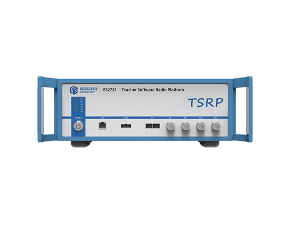 ES2721 TSRP軟件無線電創(chuàng)新平臺