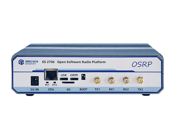 ES2706 OSRP開放軟件無線電平臺