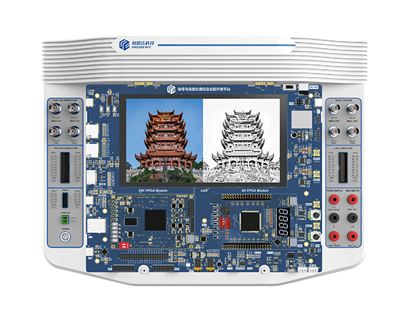 ES1109 信號(hào)與信息處理綜合實(shí)驗(yàn)開發(fā)平臺(tái)