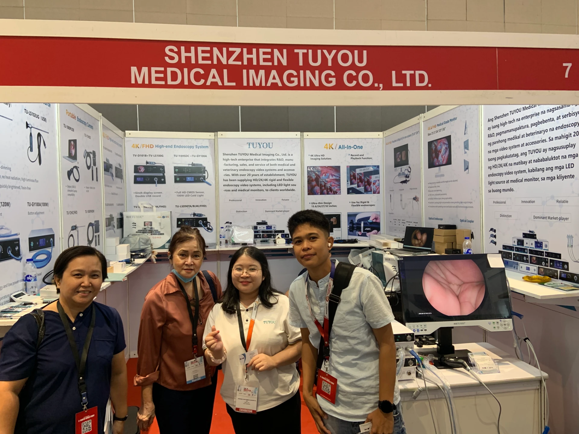 Philippines philmedical August 2024