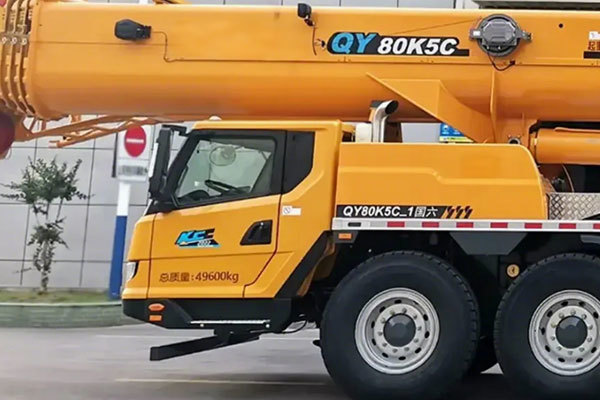 QY80K5C
