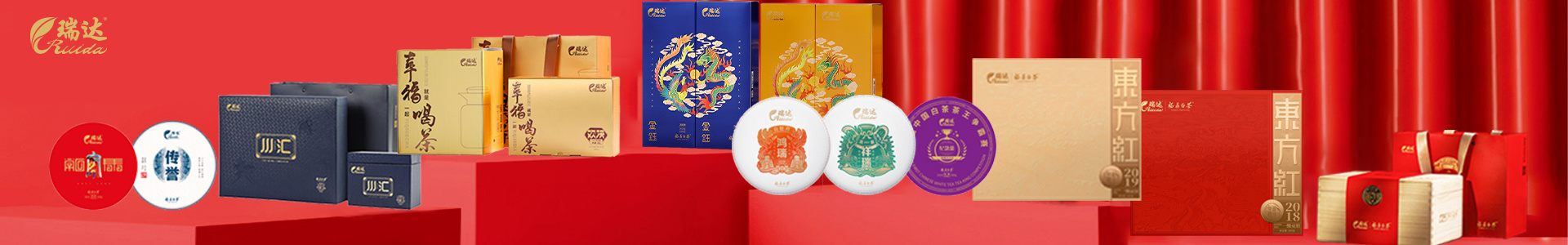 產(chǎn)品展示