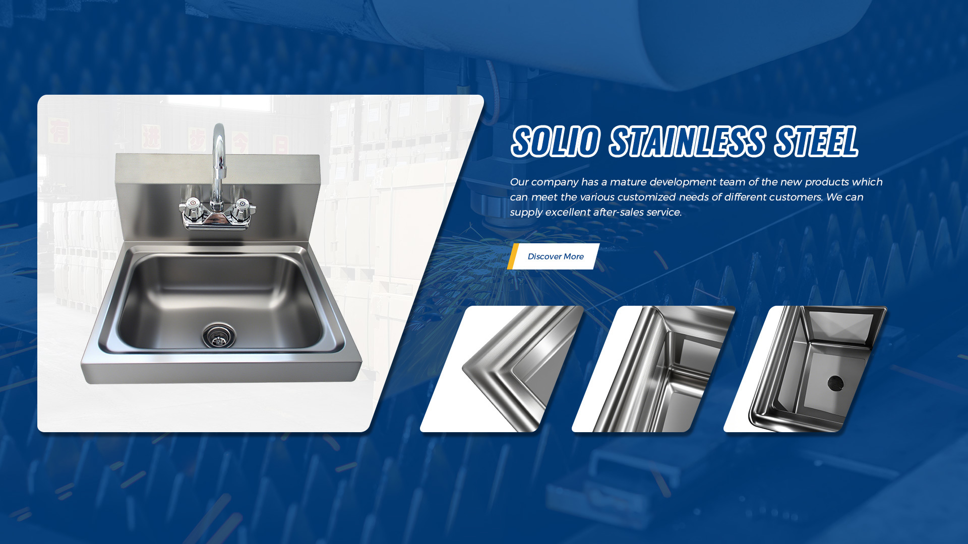 Committed to the Hotel Industry, Chemical Industry and Machinery Industry etc.