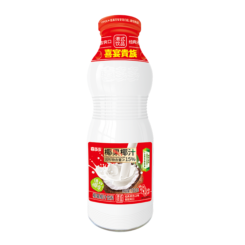 港式甜品