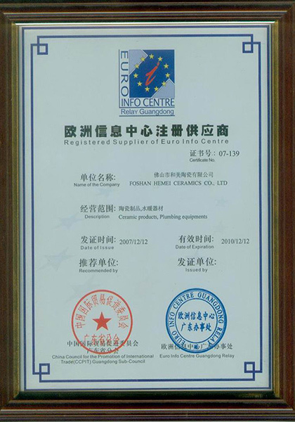 honor
