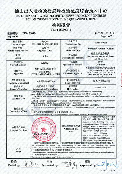 Polished porcelain tile test report