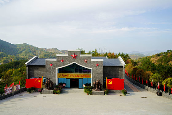 大别山革命历史文化陈列馆