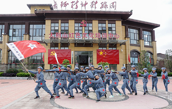 红旗手