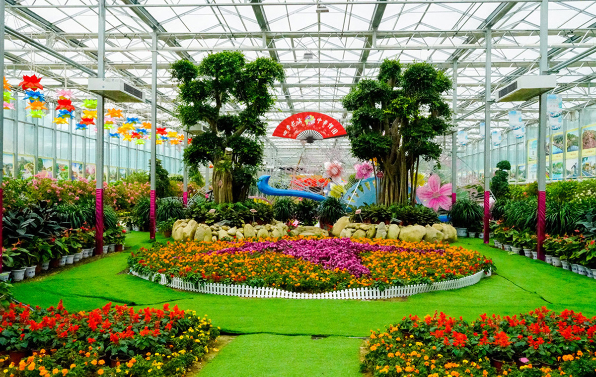 花立方展览馆
