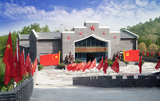 陈列馆