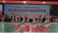 英山2025男子篮球夏季联赛在美丽的四季花海灯光球场隆重开幕