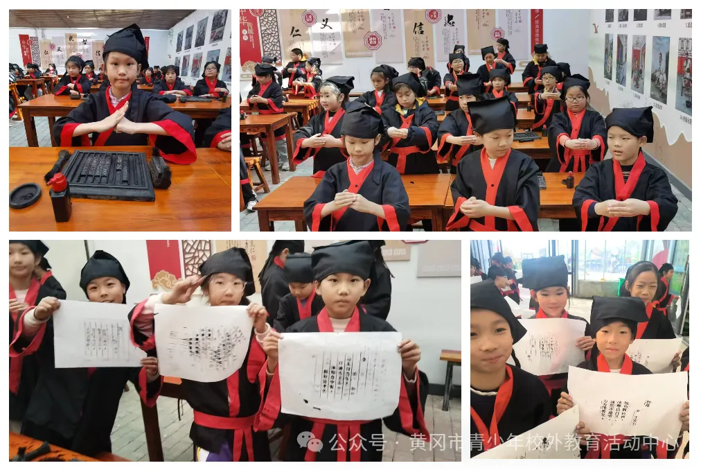 童心探世界，知识伴我行——黄州区思源实验学校在四季花海开展研学实践活动纪实