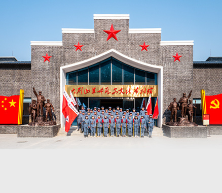 长征精神体验园