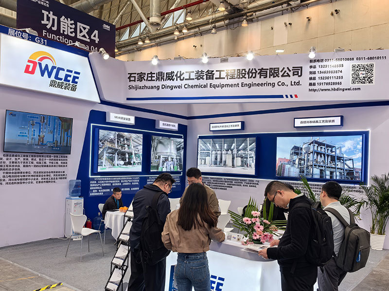 Exposição de Suzhou