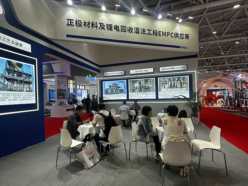 Exposição de Shenzhen