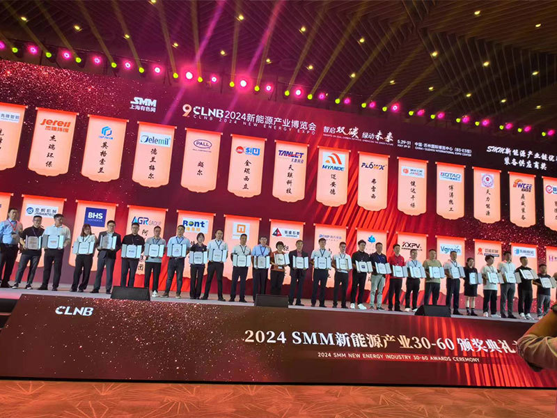 Exposição de Suzhou