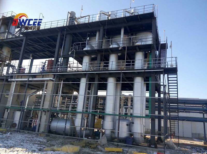 Processo e equipamento de evaporação MVR