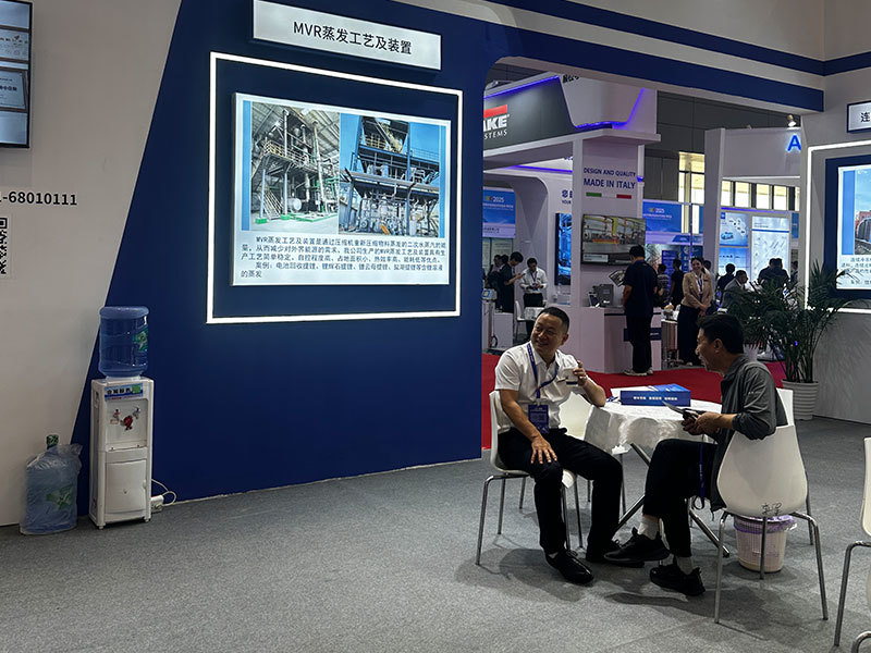 Exposição de Shenzhen