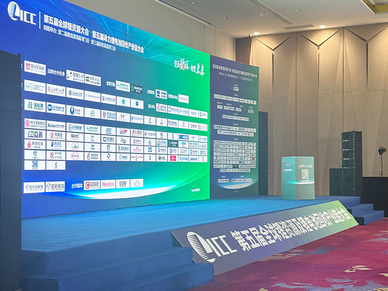 Exposição Yichun