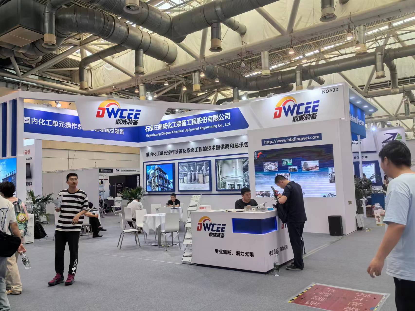 Exposição de Suzhou