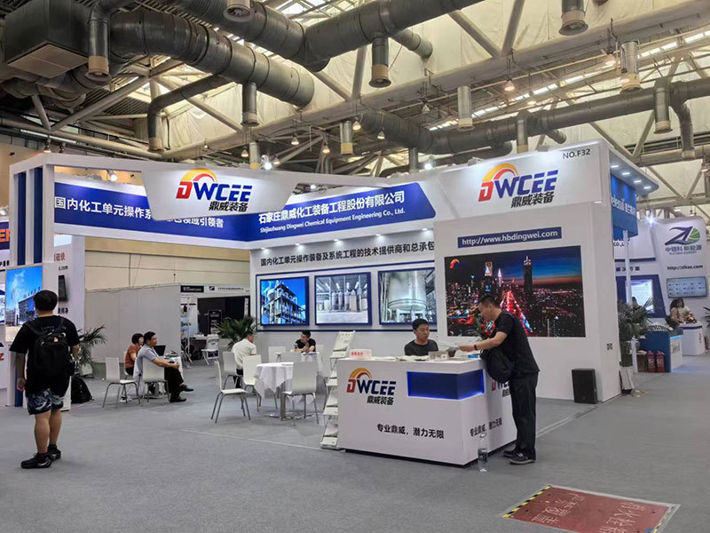 Exposição de Suzhou