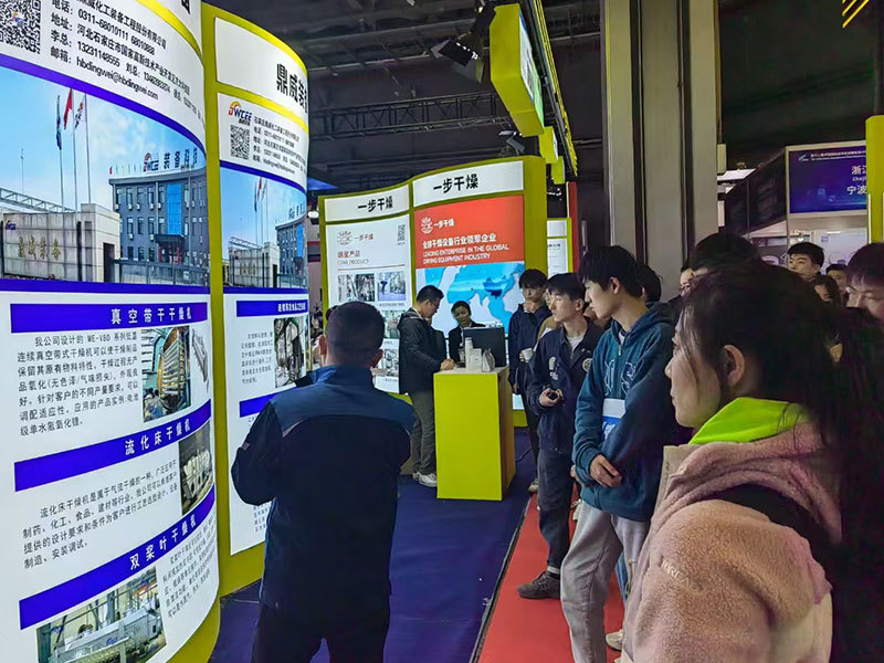 Exposição de Xangai