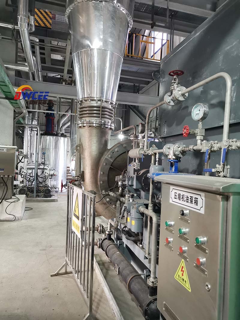 Processo e equipamento de evaporação MVR