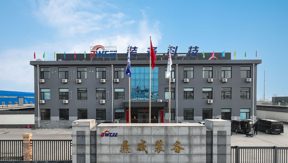 Shijiazhuang Dingwei Chemical Equipment Engineering Co., Ltd.