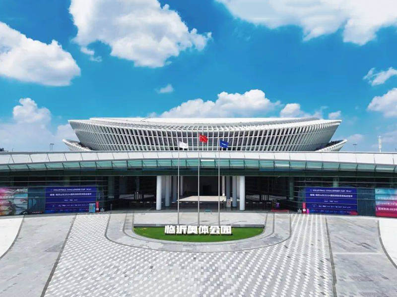 临沂奥体中心 临沂奥体中心